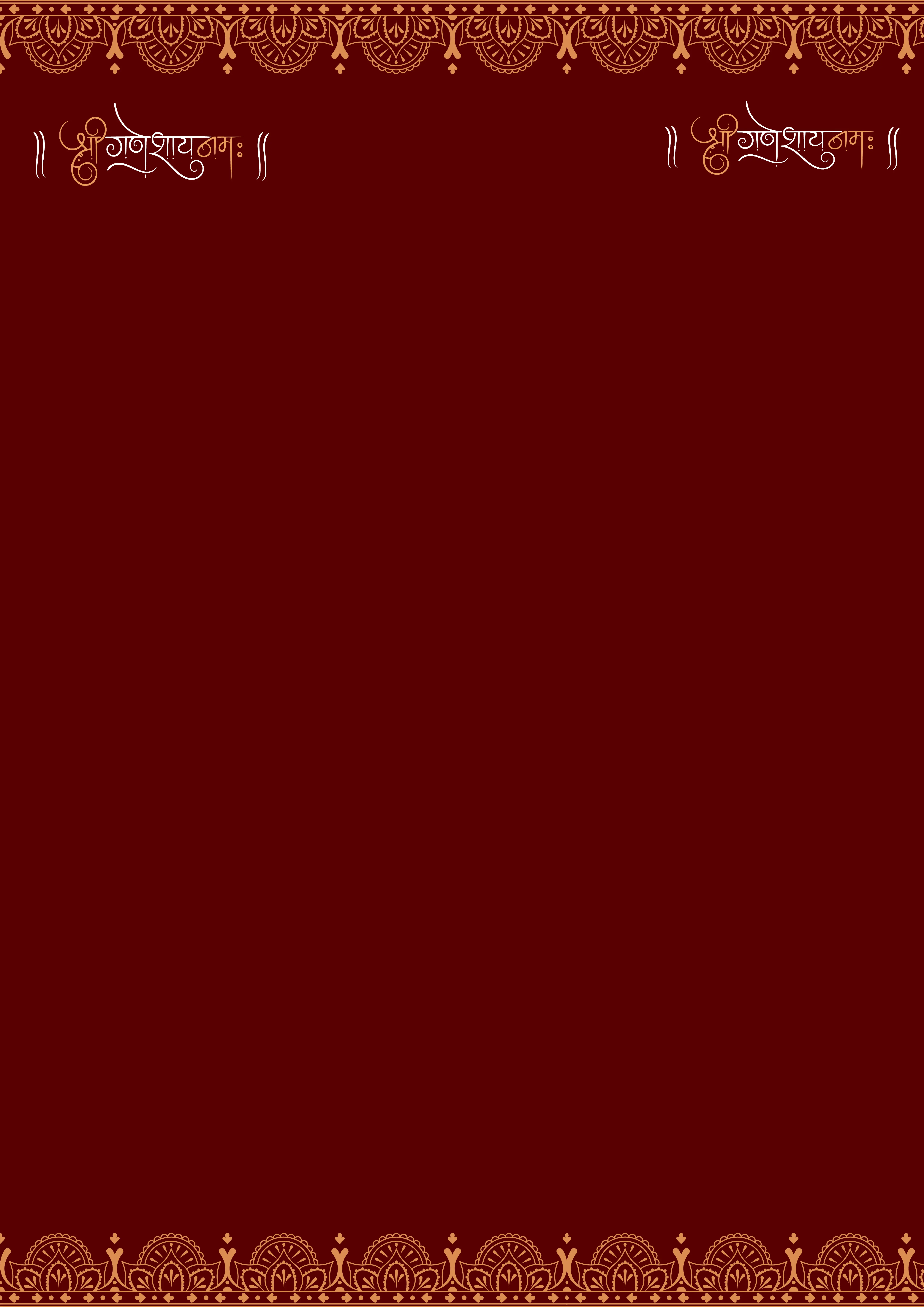 Marriage Biodata Template