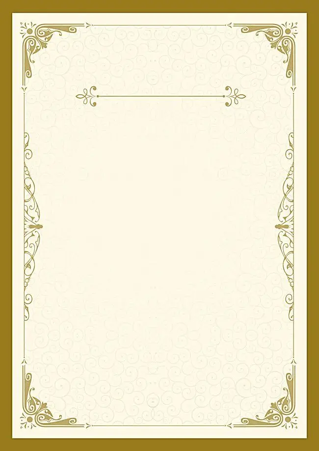 Marriage Biodata Template